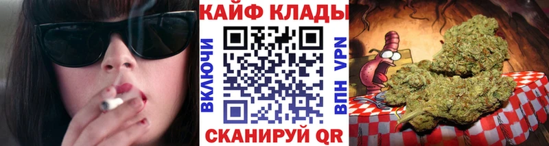 Купить ГАШИШ  Cocaine  АМФЕТАМИН  МЕФ  Салаир