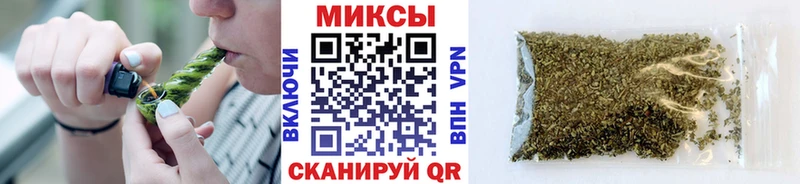 Купить  Салаир  БУТИРАТ бутик 
