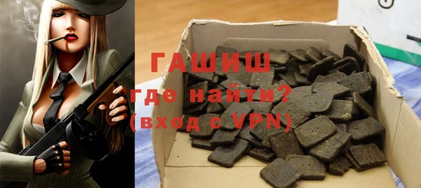 метадон Каменногорск
