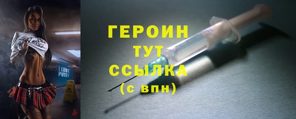 стаф Карталы