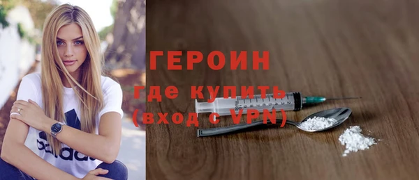 альфа пвп Каменск-Шахтинский