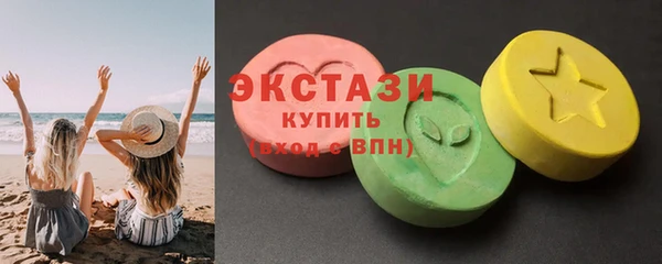 альфа пвп Каменск-Шахтинский