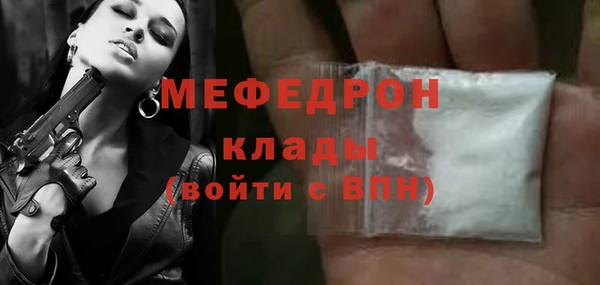 альфа пвп Каменск-Шахтинский