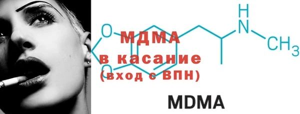 метадон Каменногорск