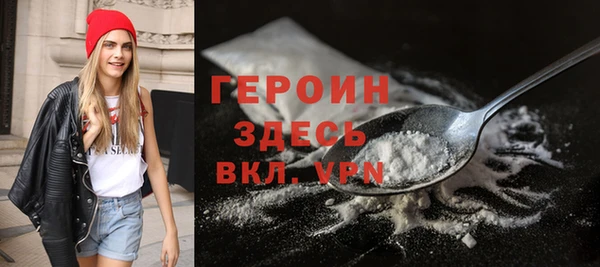 альфа пвп Каменск-Шахтинский