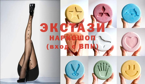 альфа пвп Каменск-Шахтинский
