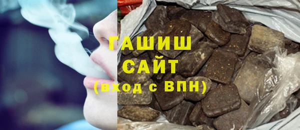 метадон Каменногорск